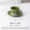 Conjunto Personalizado de Xícara e Pires Multifacetado, Xícara de Café para Escritório, Xícara de Cerâmica, Xícara para Chá da Tarde, Conjunto de Xícaras para Latte Art