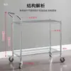 Carrinho de Armazenamento de Rack com Duas Camadas e Braço Único com Malha de Arame Cromada, Carrinho de Movimentação de Materiais Antiestático para Oficina de Logística