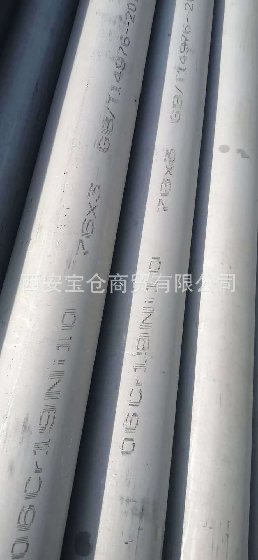 微信图片_20200422170143