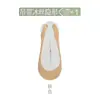 Calcetines de media planta, para mujer, de verano, con suela de algodón, antideslizantes, resistentes al talón, calcetines interiores de media planta de seda helada, calcetines de media planta finos