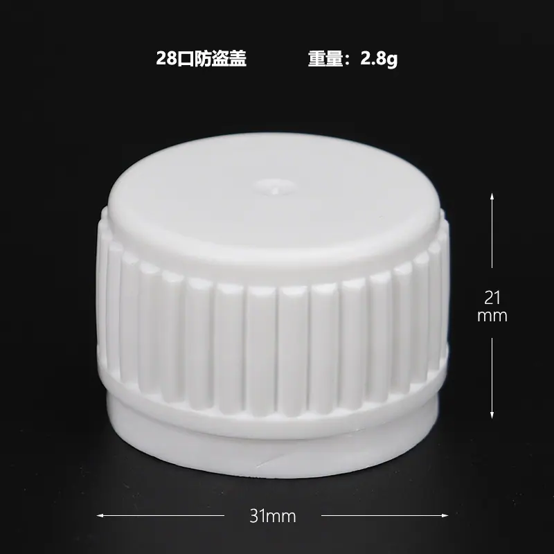28口粗防盗盖.jpg
