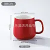 Taza de Cerámica Star Hotel Taza de Cerámica Taza de Agua Taza de Té Suministros para Hotel Habitación de Huéspedes Accesorios Varios Taza a Juego