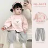 Sudadera Nuevas Llegadas de Primavera Niña Linda Chaqueta Primavera y Otoño Bebé Niño Pequeño Ropa Elegante Infantil Dibujos Animados Superior Primavera