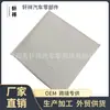 El Filtro de Aire Acondicionado es Adecuado para Honda Crv Accord Odyssey Civic 80292-Sda-A01 Rejillas de Filtro Purificación