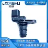 42621-02100 4262102100 Sensor de Velocidad de Transmisión Adecuado para Hyundai Kia