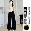 Calça feminina rosa outono nova cintura alta Minnie 2026, calça casual reta macia com forro de fleece, calça larga solta