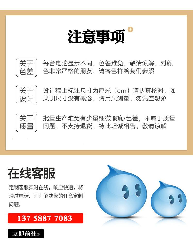 方底牛皮纸袋详情页_17