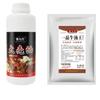 Aceite de concha grande 500g fideos de arroz olla caliente barbacoa ensalada piel fría plato de carne estofada relleno mixto polvo agridulce que aumenta la fragancia