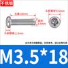 Yb818304 Tornillos para Máquina de Acero Inoxidable Cabeza Redonda Cruz M2M2.5M3M4 Tornillos para Máquina Cabeza de Lenteja Pm Tornillos Mecánicos Resistente a la Corrosión