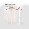 Ropa Pipa de Fibra de Bambú para Bebé Mono Delgado de Verano para Recién Nacido Romper sin Mangas para Bebé Niño y Niña