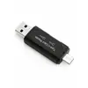 Leitor de Cartão de Memória SDTF de Alta Velocidade Tudo-em-Um USB Multifuncional Tipo-C para Carro, Computador, Celular OTG