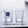 Vaso de Vidrio Templado con Asa, Anticaídas, Resistente a Altas Temperaturas, Adecuado para Uso Doméstico, Vaso de Cerveza, Adecuado para Salas de Juegos y Casas de Té, Vaso de Té Especial
