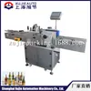 Máquina Etiquetadora Automática Completa para Botellas Redondas Marca Xujie, Recomendada por el Fabricante Original para Tipos de Productos Redondos de Múltiples Especificaciones