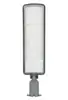 Farolas impermeables para exteriores IP65 para carreteras urbanas y rurales, autopistas y proyectos municipales - venta al por mayor desde el fabricante