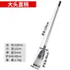 Pala de punta de fábrica pala de Luoyang árbol de pala pala para cavar artefacto para cavar acero al manganeso todas las herramientas para trasplante de plántulas agrícolas al aire libre