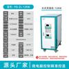 Máquina de temperatura de molde integrada de doble máquina directa de fábrica temperatura del agua temperatura del aceite moldeo por inyección calentamiento doble temperatura doble control máquina de temperatura de molde calentamiento integrado