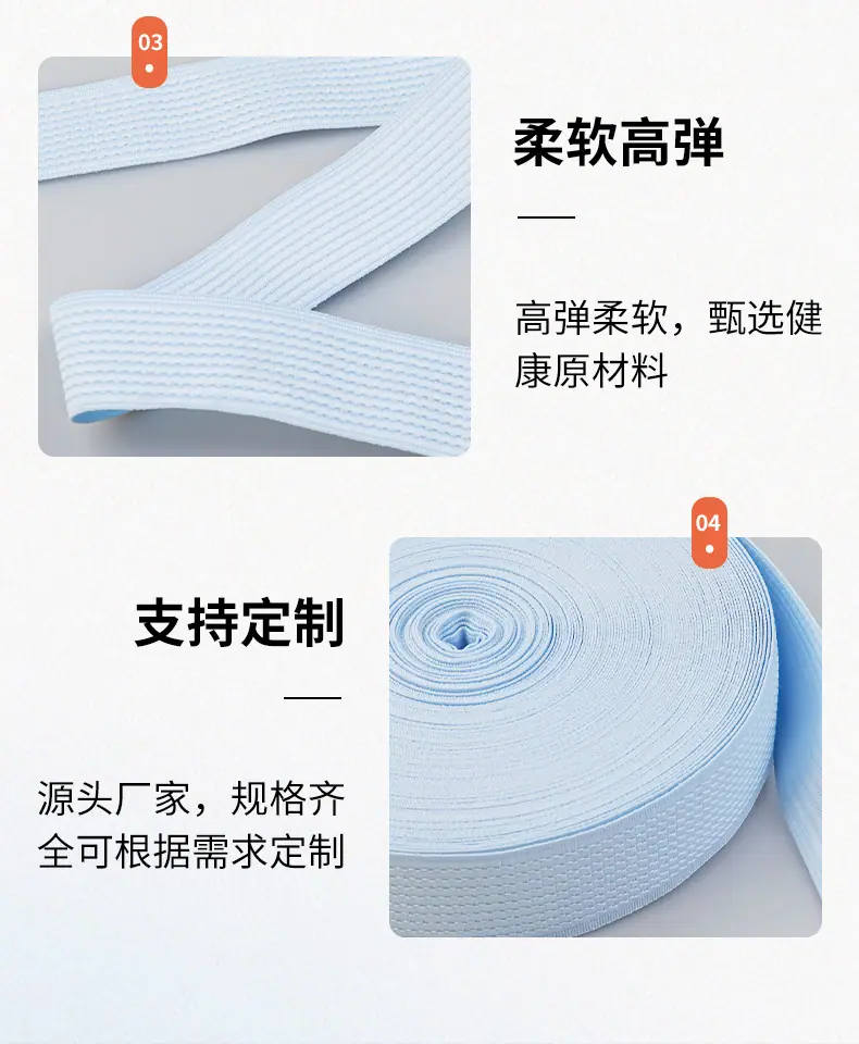 永信详情_09.jpg