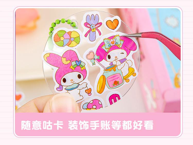 手提咕卡挂件_08.jpg