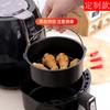 Cesta de bolo antiaderente redonda para batatas fritas caseiras Fritadeira 6/7/8 polegadas acessórios de air fryer molde portátil ferramenta de cozimento