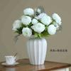 Flor Artificial de Peonía Hilada con Núcleo de 13 Cabezas Estilo Europeo Transfronterizo Flor Artificial de Boda Decoración de Mesa para Sala de Estar Hogar Ramo Artificial
