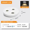 Downlight de superficie ultradelgado antideslumbrante sin techo para entrada, luz de pasillo que absorbe el techo, luz de pasillo, luz no alojada, foco