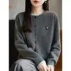 2026 Primavera Otoño Nuevo Estilo Coreano Decoración de Caballo Pequeño Tridimensional Cárdigan de Punto Prendas de Abrigo Suéter Top Talla Grande para Mujer Tendencia