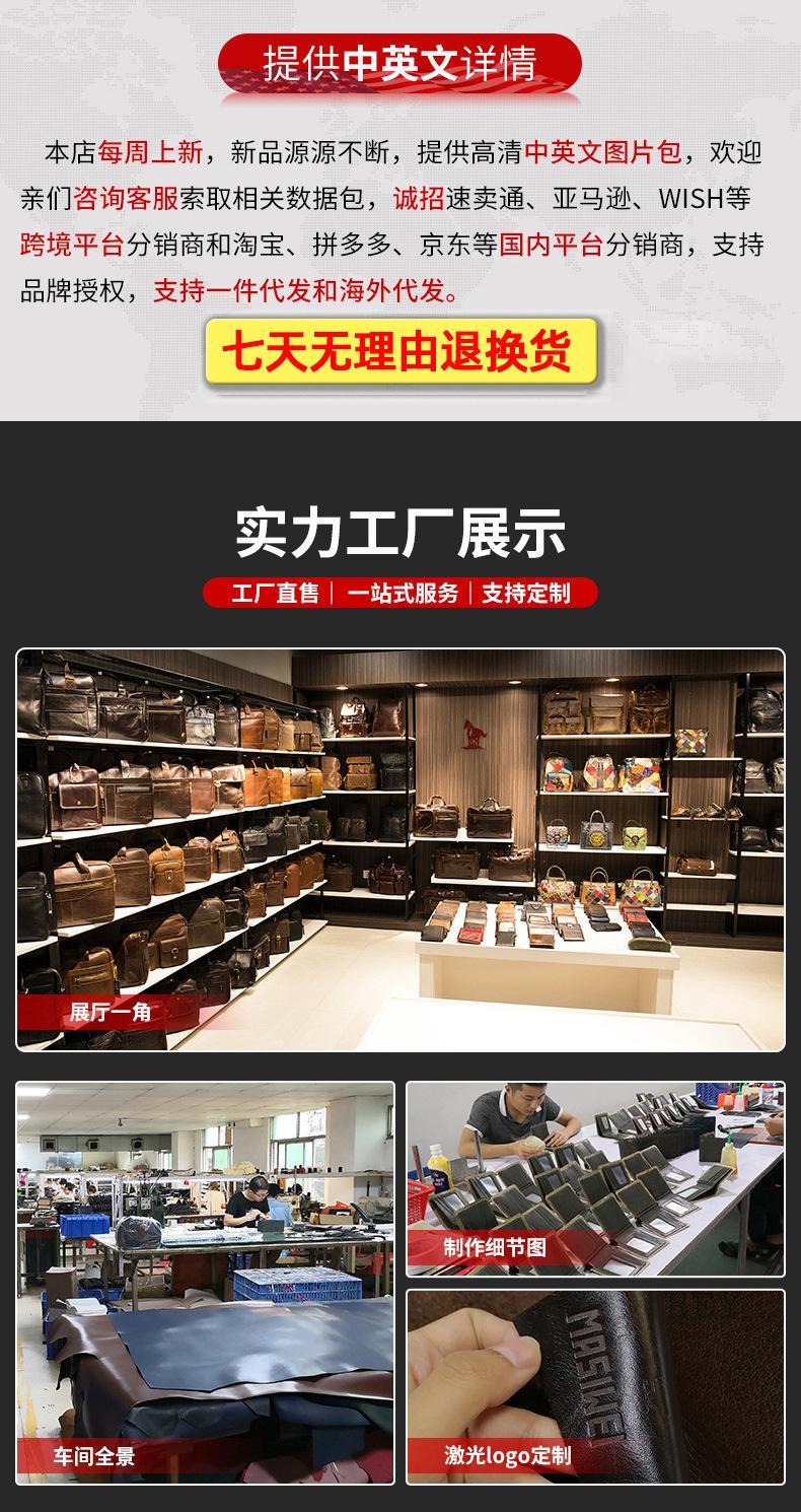 4店新详情1
