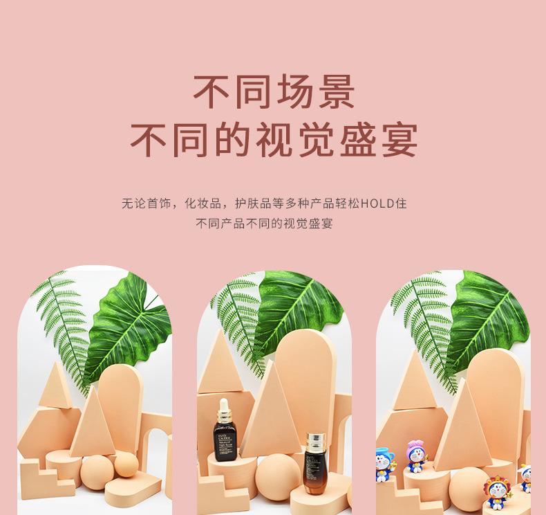 拍照道具详情页_03.jpg