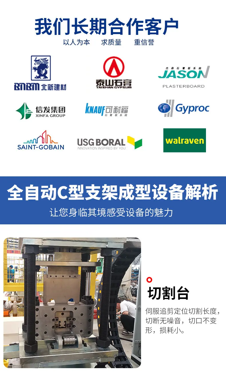 设备详情_07.jpg
