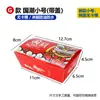 Cajas Desechables a Prueba de Aceite Grandes, Medianas y Pequeñas para Pollo Frito, Papas Fritas, Palomitas de Pollo, Empaque de Snacks, Brochetas de Waffle de Huevo y Cajas de Papel para Llevar