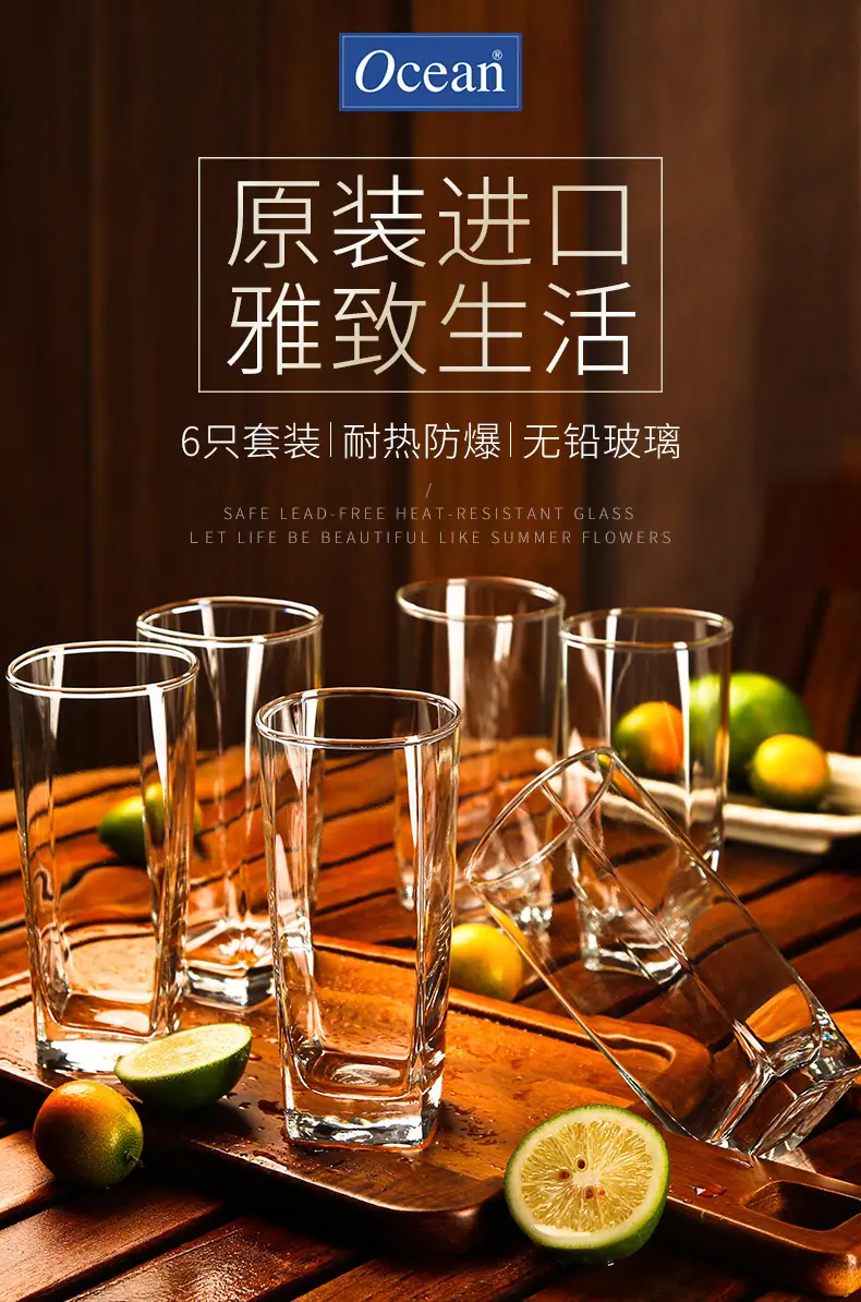详情图片_02.jpg