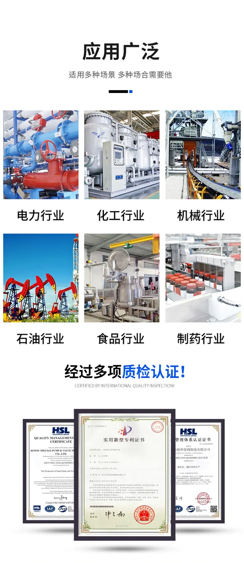 源头厂家剪切式转子泵,高粘稠物料输送稠油泵,不锈钢凸轮保温转子泵