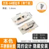 Manija Oculta de Acero Inoxidable Distancia entre Agujeros de 96 mm Forma Ovalada Semicircular Manija Empotrada Oculta para Puerta de Gabinete Deslizante Suministro Directo de Fábrica