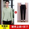 Roupas de Trabalho de Quarto de Hotel Outono e Inverno Pa Roupas de Limpeza Manga Comprida Limpeza de Quarto de Hotel Comunidade Tia Propriedade Homens e Mulheres