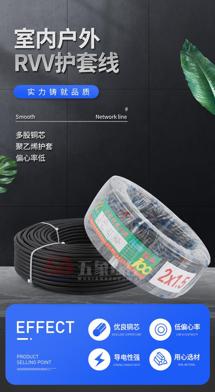 第二套_01.jpg