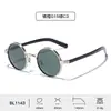 Nuevas Gafas de Sol Redondas de Acero Inoxidable, Gafas de Sol Polarizadas Decorativas de Moda, Anti-UV, Estilo Urbano Popular, Al Por Mayor en Stock