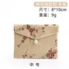 Bolsa de Almacenamiento para Joyería Flor de Ciruelo Botón de Presión Plegable Bolsa de Tela Pequeña Brocado Bordado Retro Tamaño Pequeño Mediano Grande Juguete