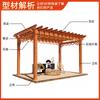 Aleación de aluminio tipo madera estante para uvas pasillo de jardín estante para uvas de pasillo patio exterior estante de aluminio para uvas personalización