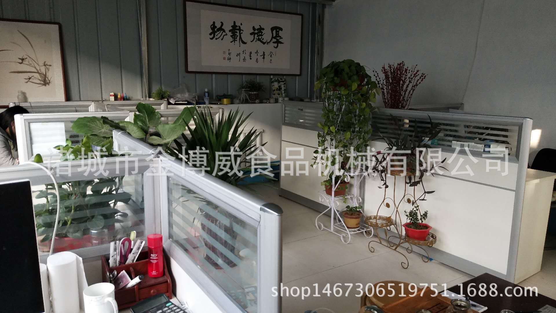 图片_20171231110714