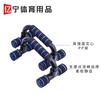 Soporte para flexiones rueda abdominal juego de 7 piezas traje entrenador multifunción pequeño traje de fitness para el hogar interior