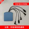Caja de Batería Integrada Universal para Caja de Suministro Eléctrico Segura, Cargador de Respaldo, Accesorios de Emergencia de Doble Cabezal