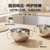 Tazón infantil de acero inoxidable 316L, tazón de doble asa de dibujos animados, tazón para autoalimentación de bebé, tazón de sopa para el hogar, antideslizante y antiquemaduras