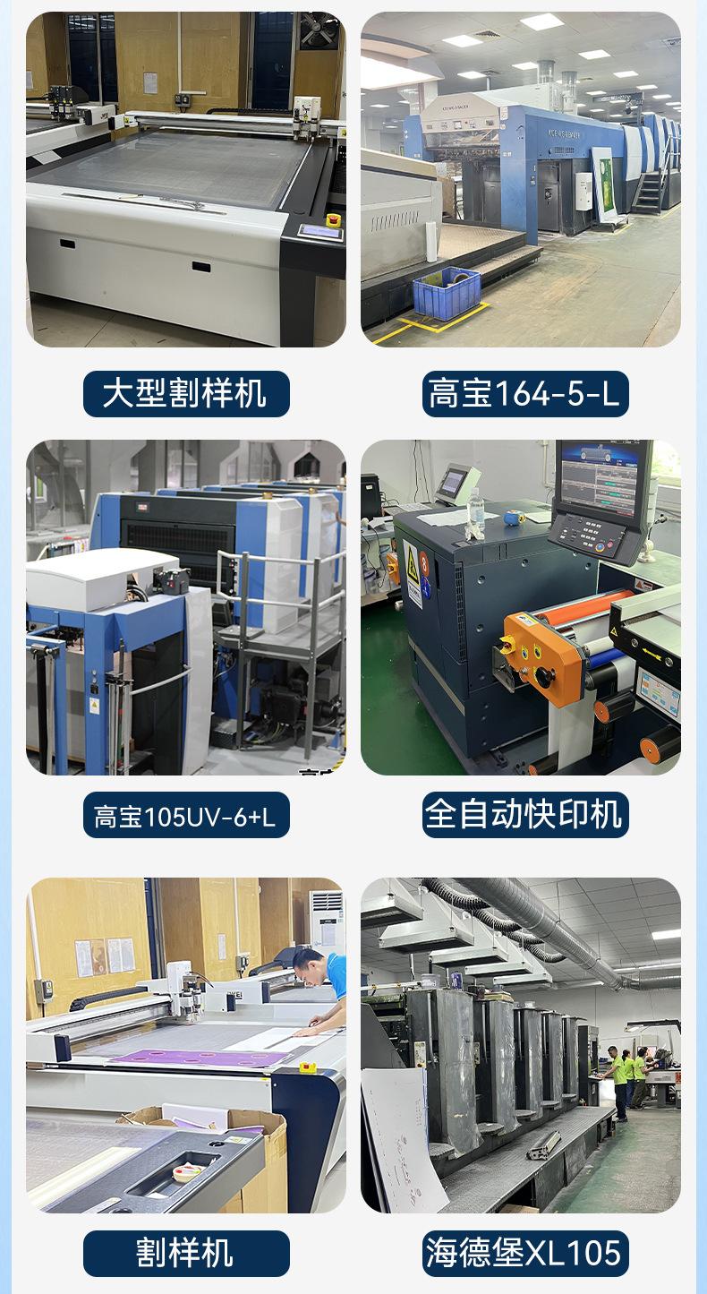 详情3_10.jpg