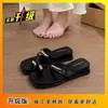 Elegantes Zapatillas sin Cordones Estilo Francés 2026 Verano Nuevas Versión Coreana Sandalias de Gama Alta Sandalias de Cuña Versátiles de Suela Gruesa para Mujer