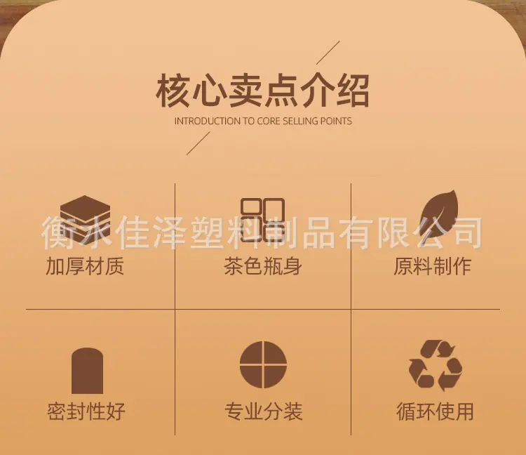 详情_02.jpg