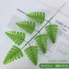 Flores e plantas artificiais, folhas de samambaia de sete pontas para decorar paredes verdes, flores e folhas falsas, arranjos florais, grama de folhas verdes, plantas verdes, folhas decorativas, grama artificial