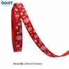 Cinta de Navidad Cinta para Envolver Regalos de Navidad Manualidades Navideñas Cinta Acanalada Estampada con Patrón Navideño