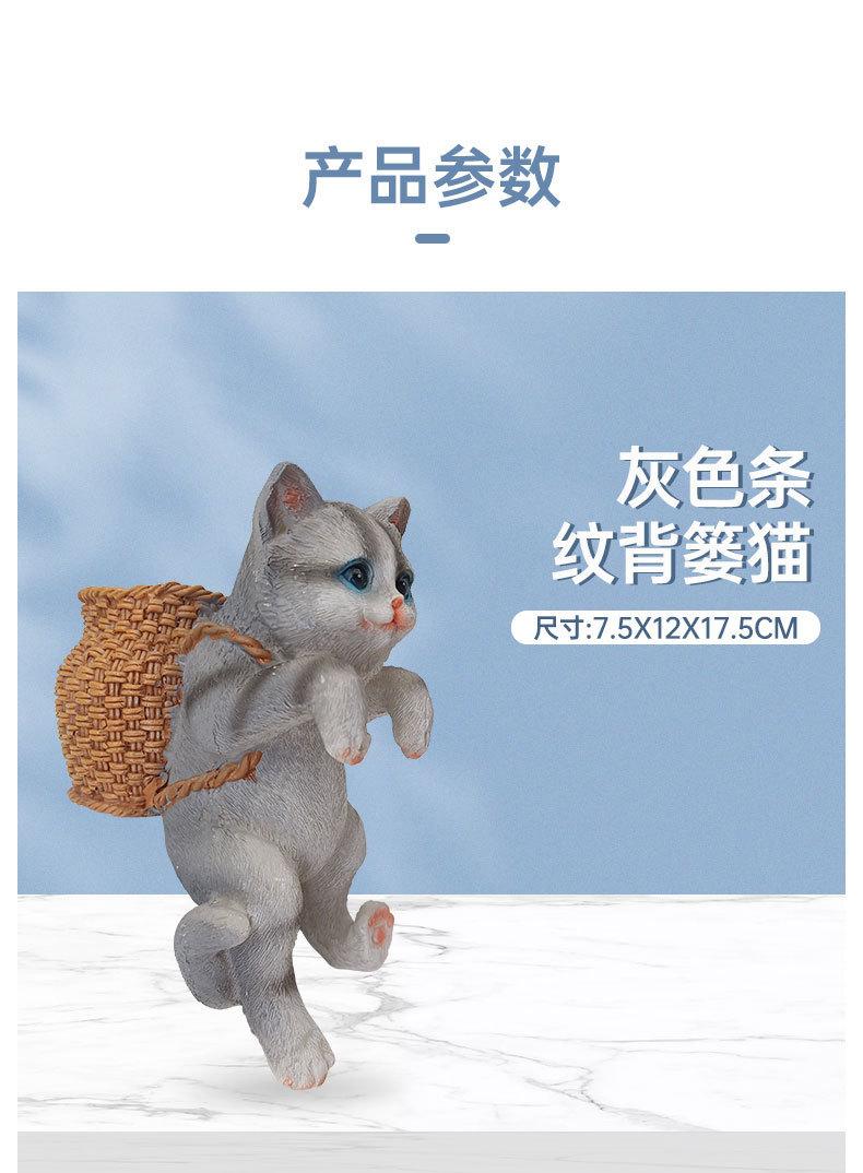 详情_05.jpg