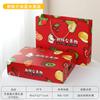 Caja de regalo de frutas en stock al por mayor Caja vacía para regalo del Festival de Medio Otoño Tapa transparente Caja de uvas al por mayor