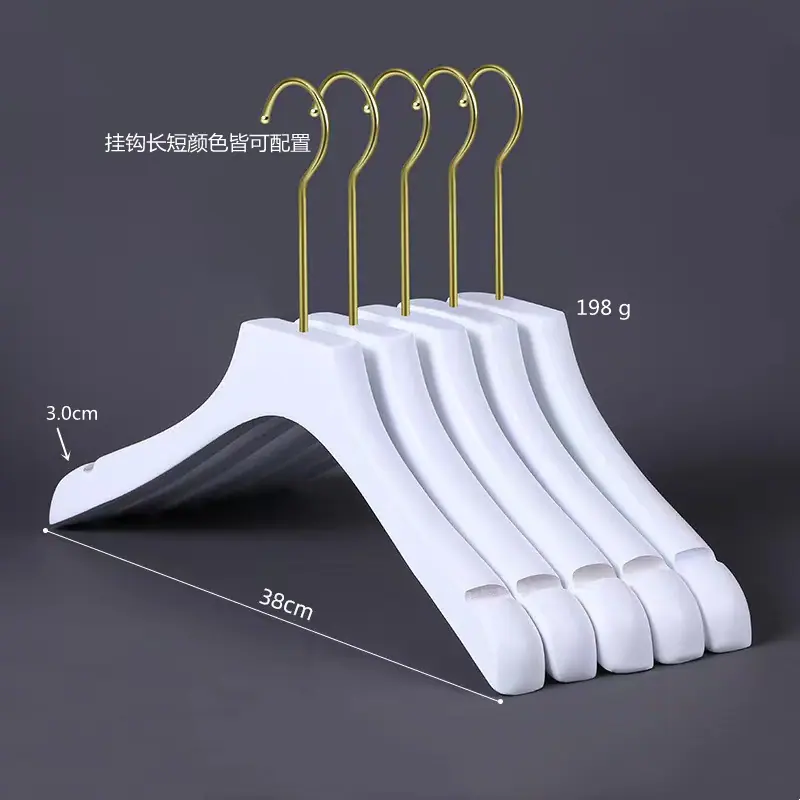 3.0纯白实木衣架